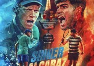 英雄联盟S15赛-俄克拉荷马雷霆迎国王杯关键赛，集结日强势反弹，态度坚定，细节决定成败(俄克拉荷马雷霆夺过冠吗)